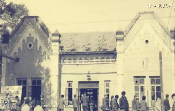 营口海滨商场老照片,营口兴隆购物广场老照片