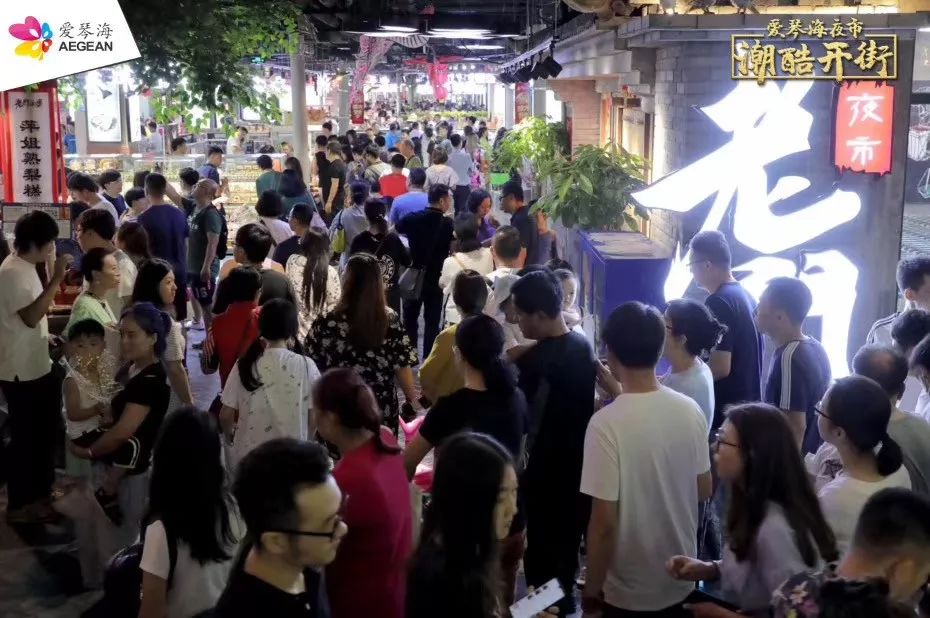 夜太美！这16个抓住“夜经济”红利的mall，已经玩嗨了