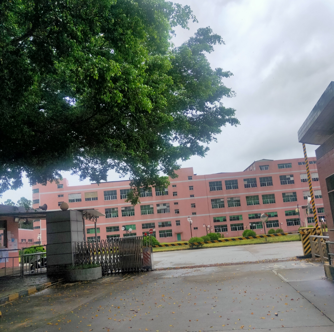 五和地铁站附近上万人的工厂也搬走了？网友：实在太可惜了