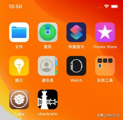 iphone12绕过激活锁,iphone绕过激活锁还能被定位吗