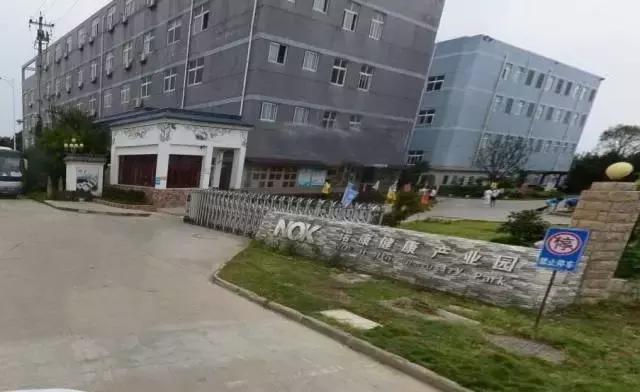 芜湖5路公交车最新路线和时间,芜湖公交记忆