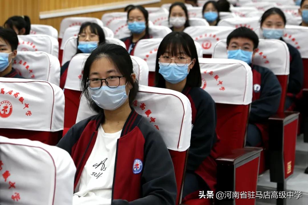 五四精神，传承有我——驻马店高中纪念五四101周年主题团日活动