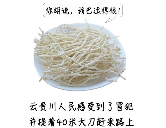 在家看*片A**被老妈撞见，她反手就带我去了个“18禁”场所