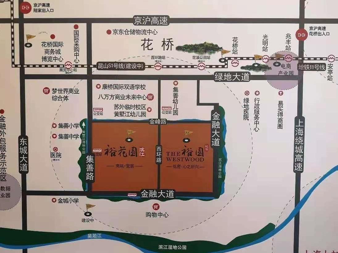 三角区域一体化规划,三角区域一体化发展规划