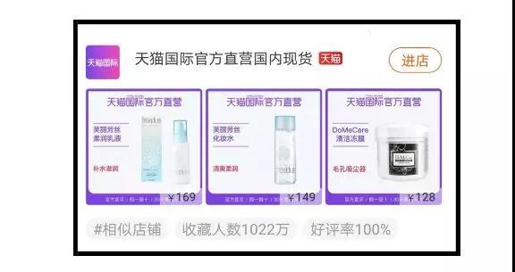 科颜氏官方旗舰店会不会假,科颜氏专柜skp