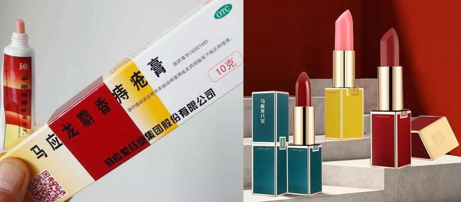 老字号如何创新营销,老字号怎么玩转