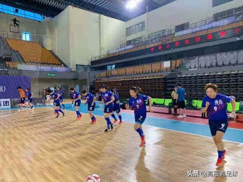 十四运女足陕西直播,十四运成年女足
