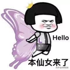 淘宝卖的比较火爆的东西,淘宝卖得火爆的十大产品