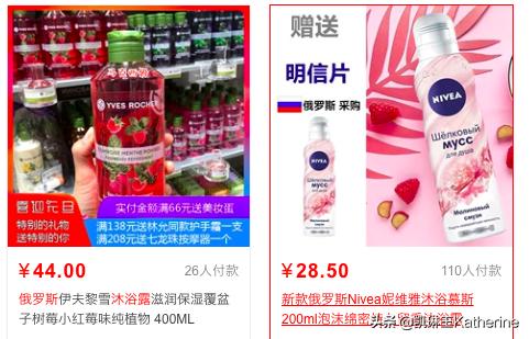 推荐几款小众的护肤品牌,有哪些国产小众护肤品品牌