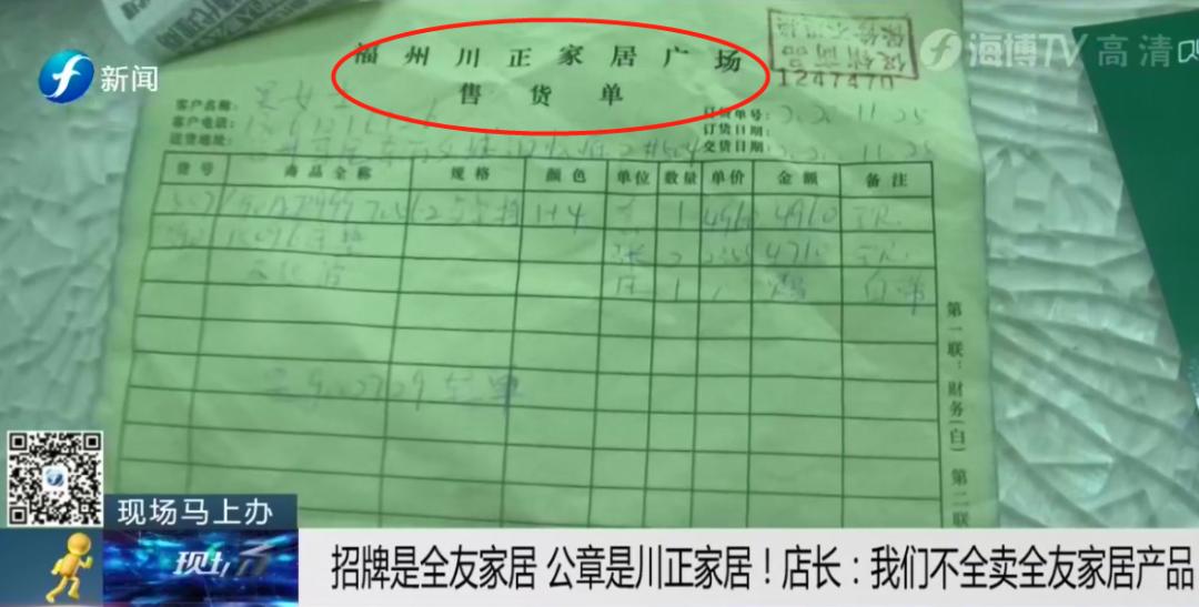 全友家居折叠餐桌椅,全友家居圆餐桌椅组合