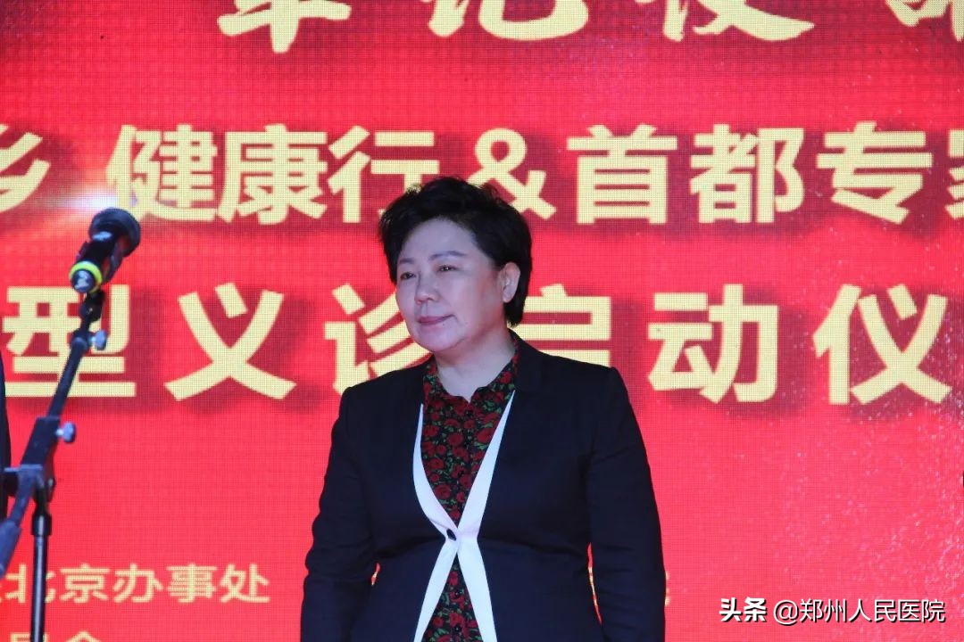 这个周末，医卫版《我和我的家乡》浓情上映