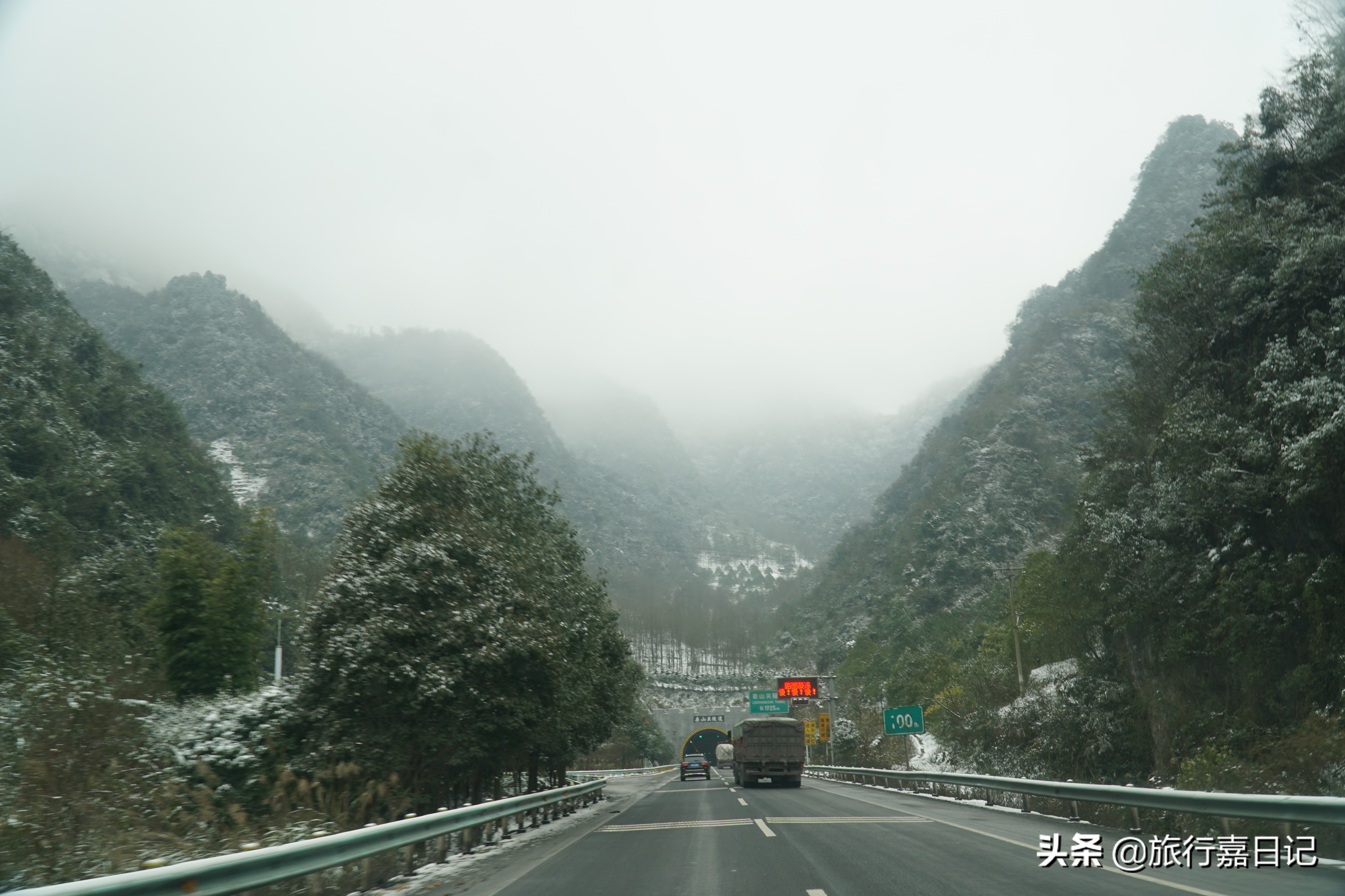 重庆到海南6天自驾游攻略,自驾游重庆到四川4天