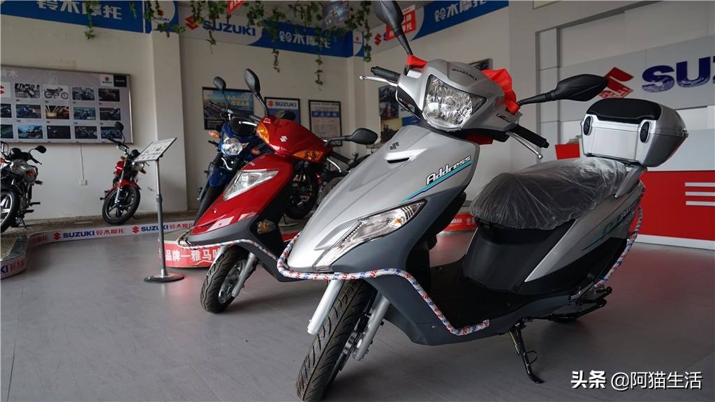 新铃木uu125试驾,铃木uu125踏板摩托车哪款好
