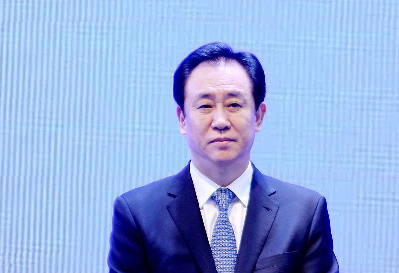 许家印两万个亿都到哪里去了,许家印以250亿成全球地产首富