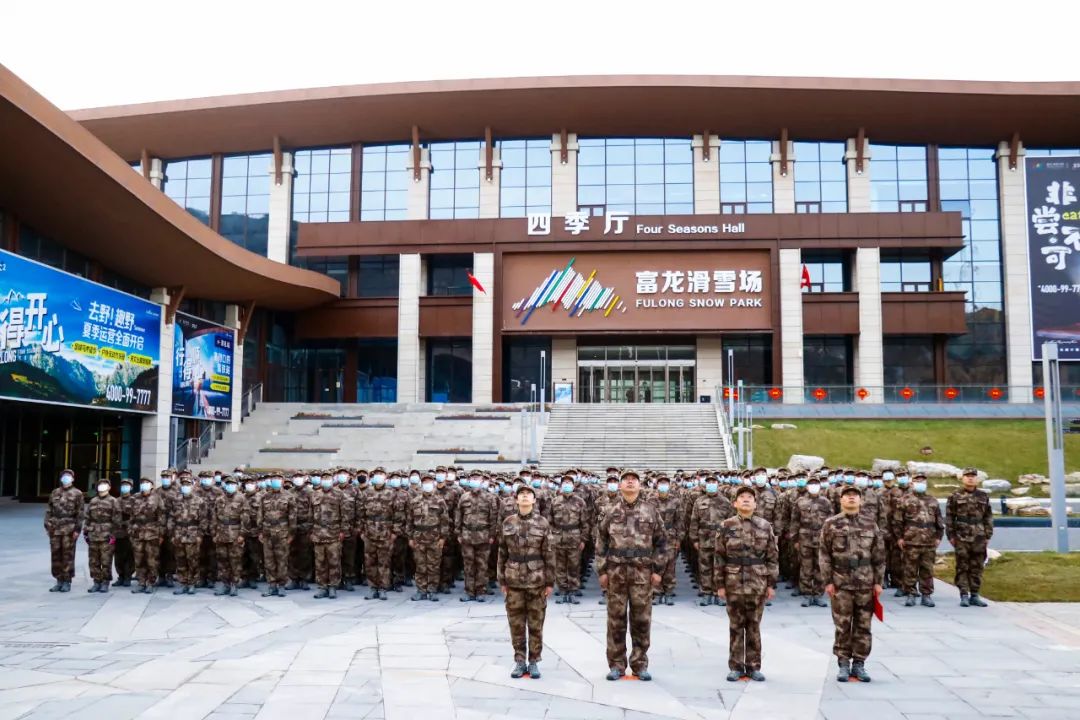 宣化富龙地产董事长王诚,对话高端企业家