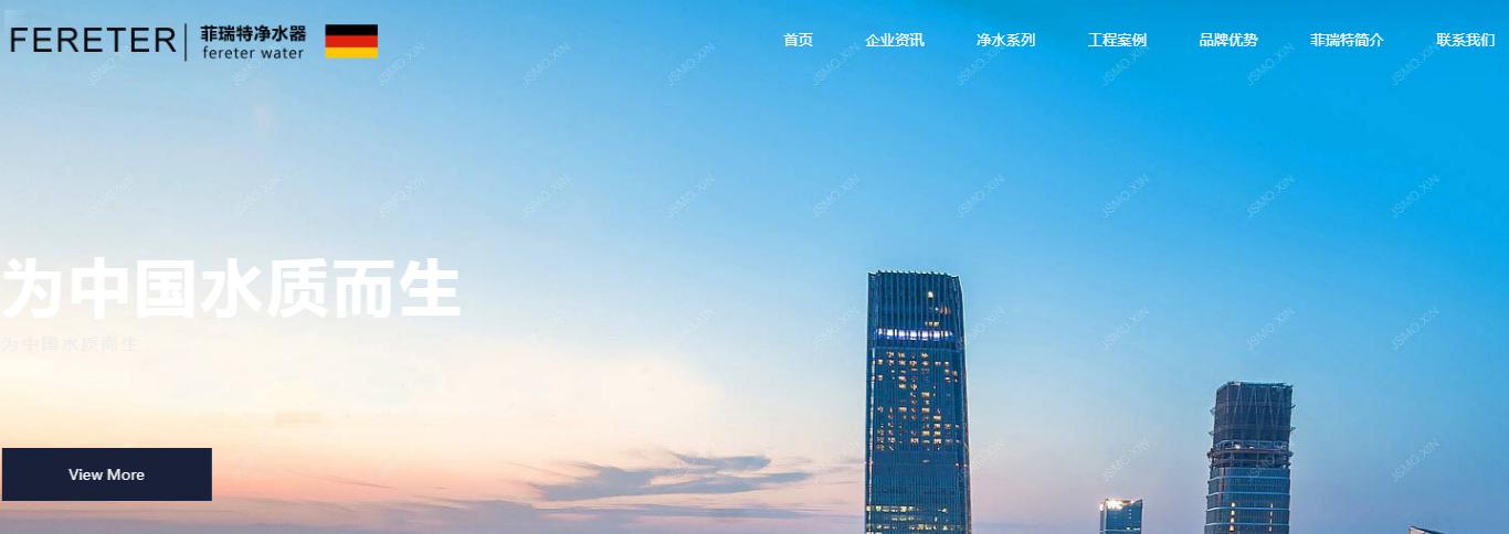 净水器十大排名榜揭秘啦!加盟、自用的都过来瞧瞧