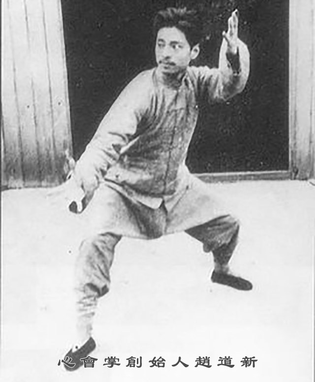 传武不能打,所以——要自宫