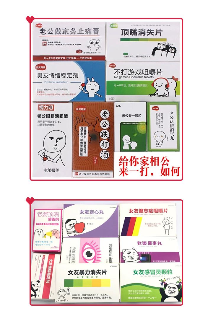 何猷君给奚梦瑶求婚戒指,何猷君送麻省理工学院戒指