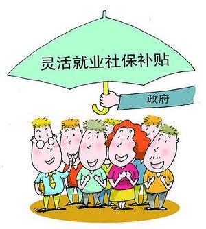 离职后社保还能报销吗,个人缴纳社保生育报销吗