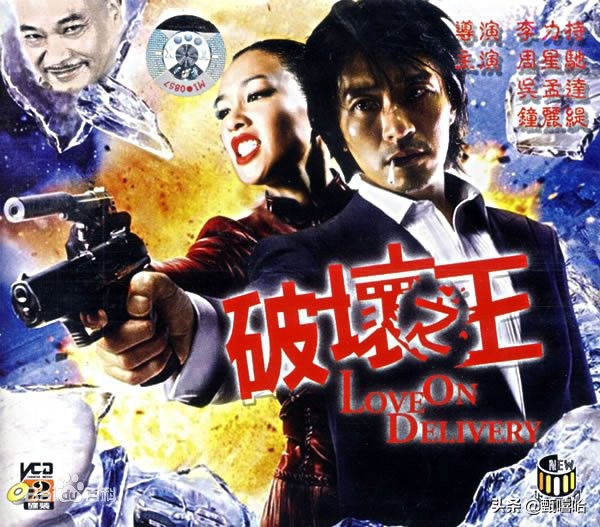 吴孟达和周星驰合作过的电影,柯受良周星驰吴孟达电影