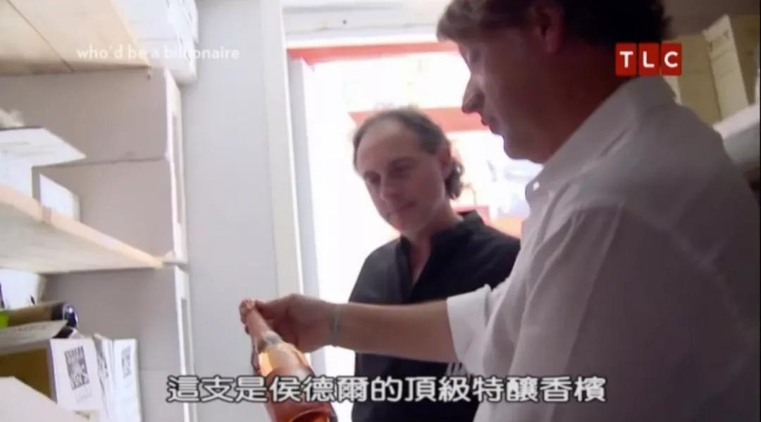 亿万富翁的有钱人生完整视频,亿万富豪的富贵人生