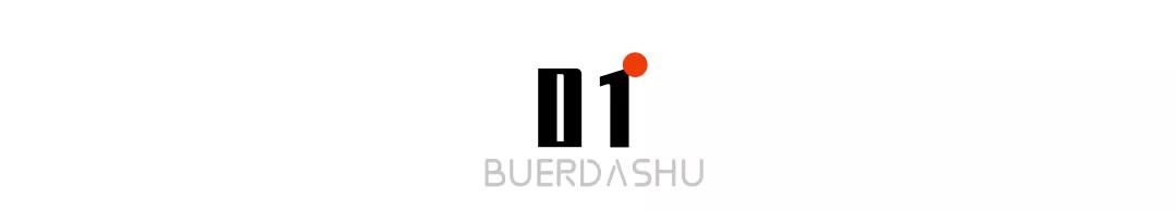 我花了200块,买来女儿性早熟:多少孩子正在被掏空