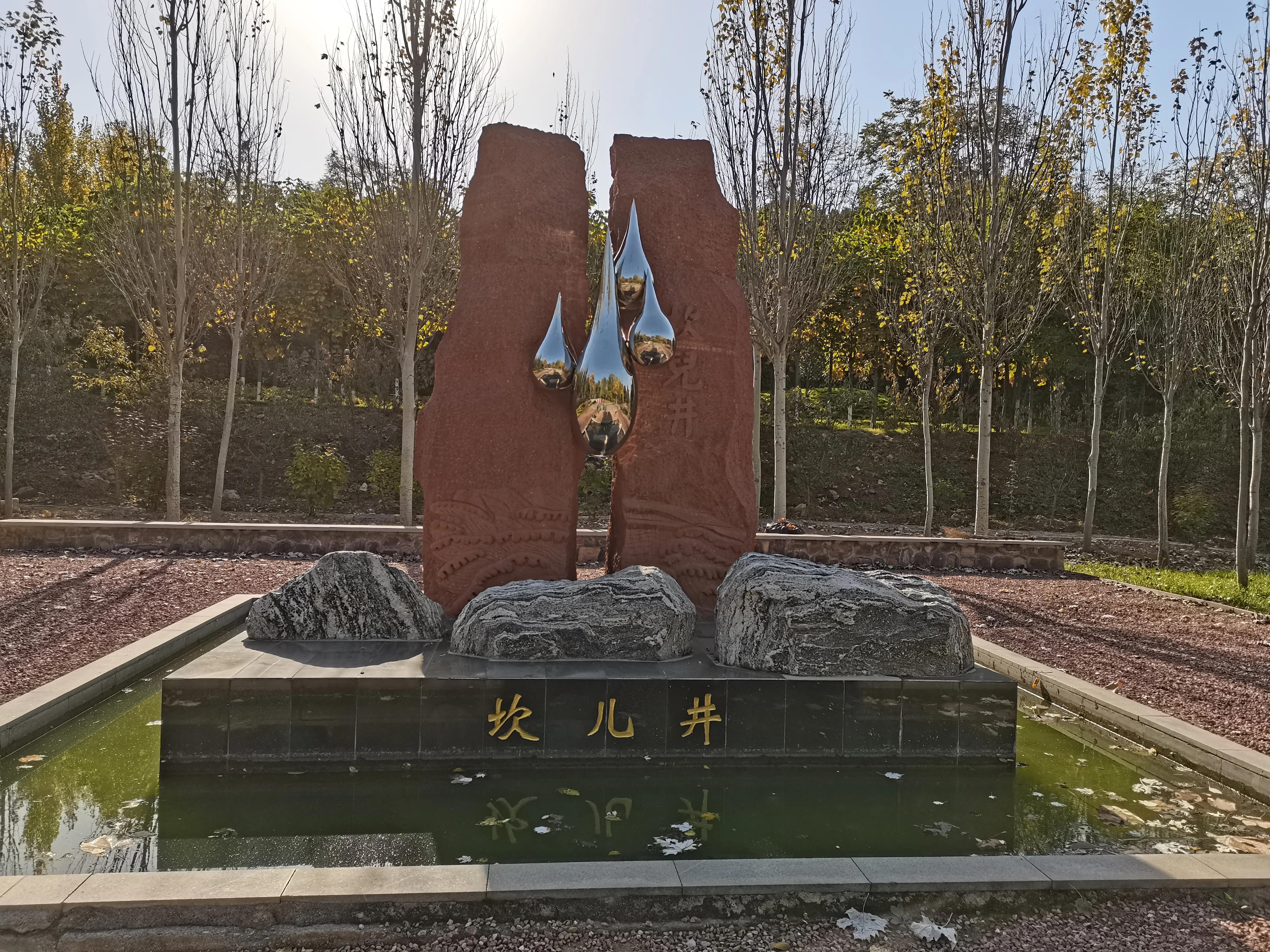 林州红旗渠源头风景,红旗渠图片大全风景