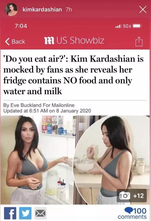 求求你们，别刺激卡戴珊了......