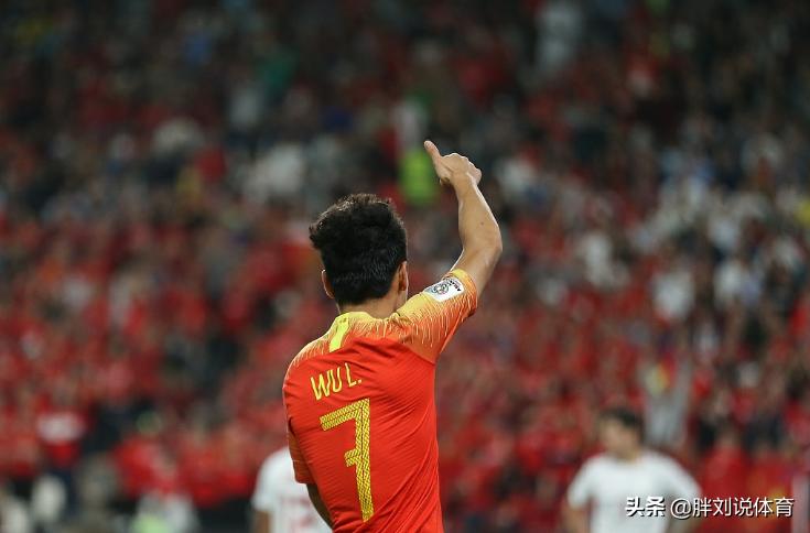 武磊核武7进球视频,武磊7号球衣最新信息