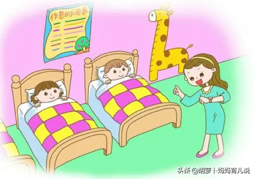 小孩在幼儿园中午不肯睡觉怎么办,宝宝在幼儿园中午不睡觉怎么办