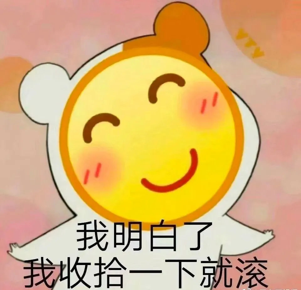 阅文的霸王合同后续,阅文霸王条款的真正目的