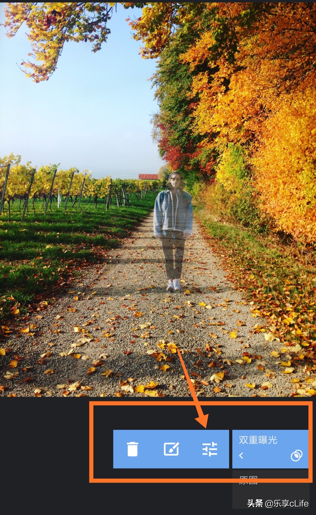 snapseed虚化人物背景,snapseed抠图换背景