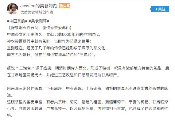 课代表干货笔记|作业扣分原因、满分必备要素、涨粉秘诀大揭晓!