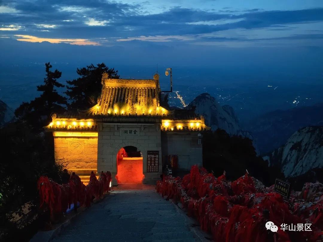 【一键预订门车索】这个夏天，爱上华山只需一瞬间