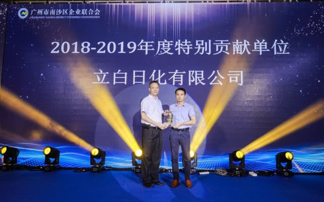 粤港澳大湾区创新发展峰会,2017年粤港澳台青年企业家交流会