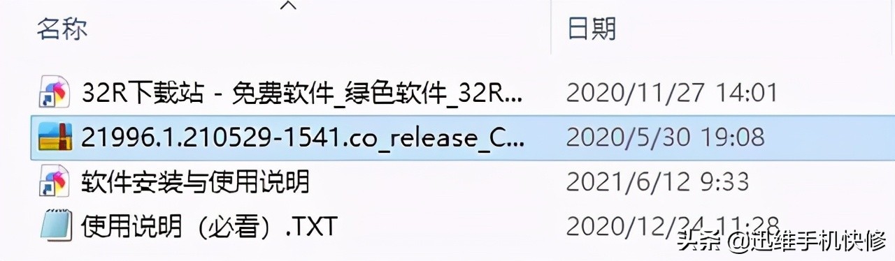 升级windows11怎么开启TPM,windows11如何跳过tpm升级