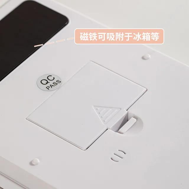 烘焙自动称重器怎么使用,称重烘焙工具