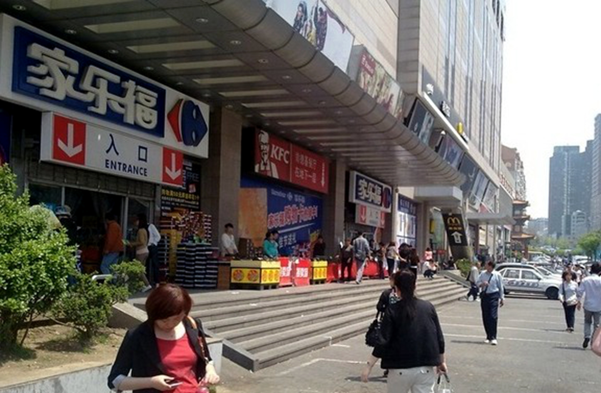 商史拾粹之大连商业TOP20