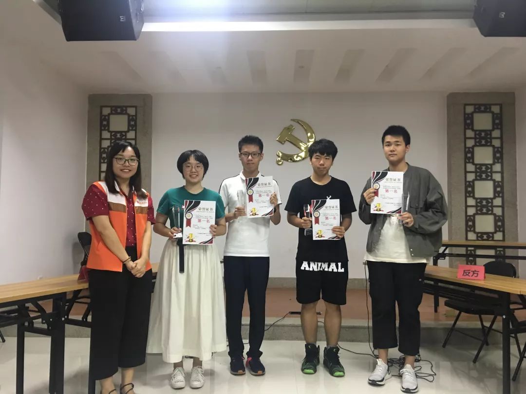 越秀中学测试赛,辩论赛唇枪舌战针锋相对