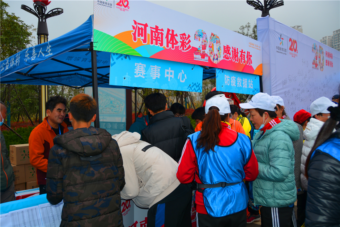 中国体育彩票新春大吉,中国体育彩票新春大吉中奖100万