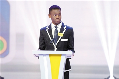 五大洲比赛视频,五大赛区冠军比赛视频