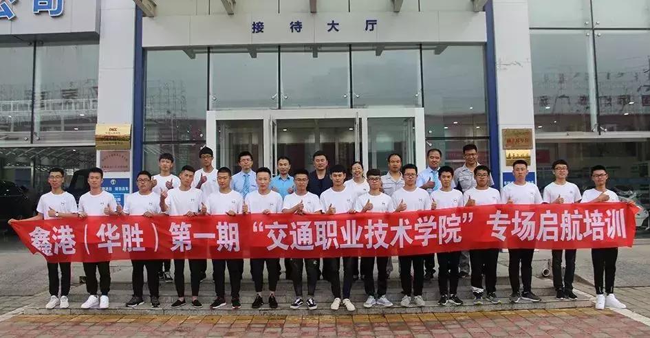 赤峰鑫港张相利,赤峰张相利