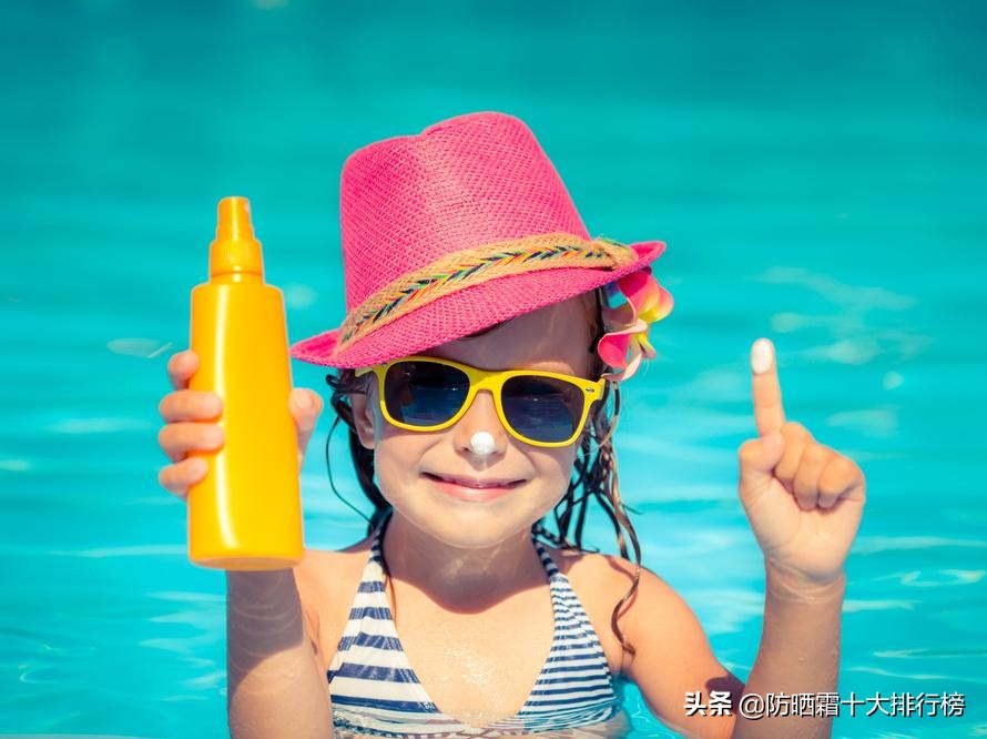 防晒隔离霜热销第一名,淘宝上哪个防晒霜销量最好