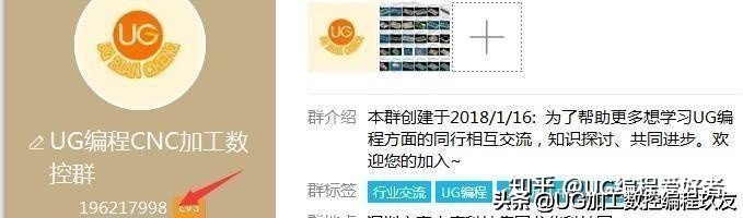 ug编程零基础入门对刀,零基础ug编程视频教程全套免费