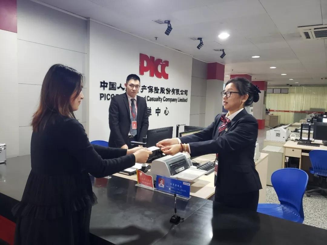 交管12315免检车申领检验标志在哪,免检车申领检验标志交管12123流程