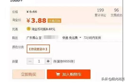 不会做表情包怎么赚钱详细步骤,表情包可以赚钱的项目