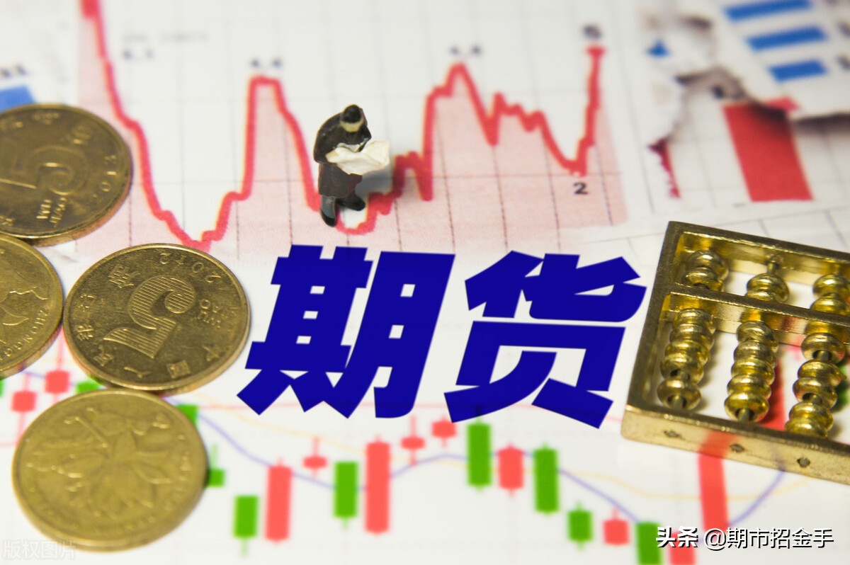 期货交易五大忌讳,御风老师期货交易五大原则