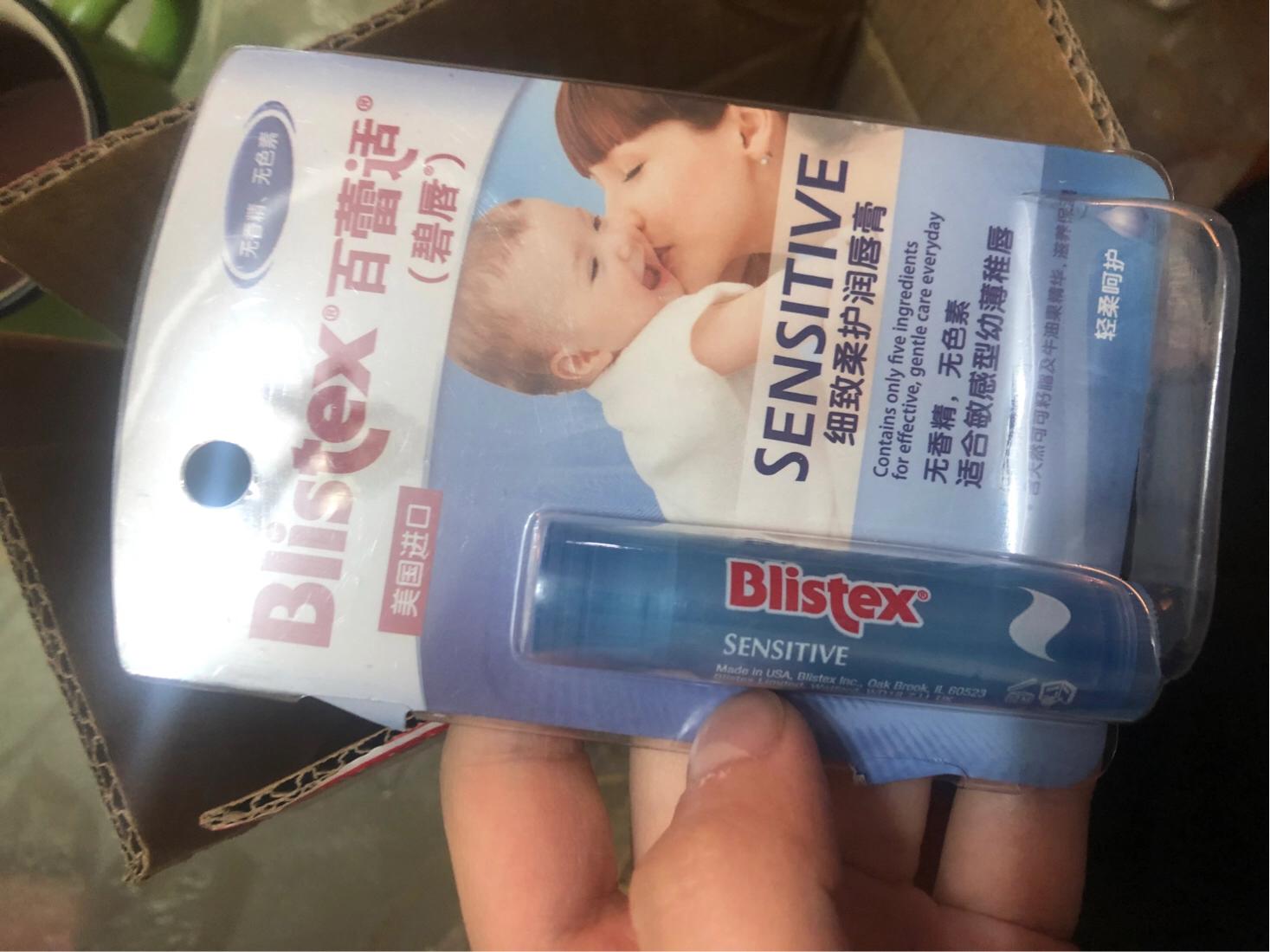 唇炎不痛不痒是什么唇炎,唇炎怎么治疗最有效慢性唇炎