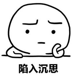 吃屎么？可以治病的那种