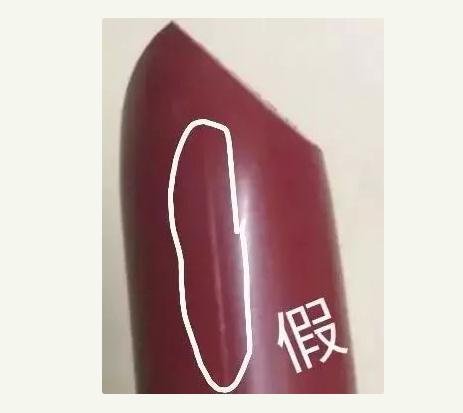 鉴别mac口红真假的小程序,教你识别真假口红